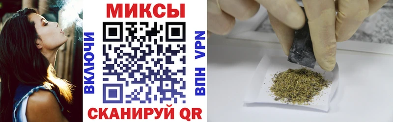кракен рабочий сайт  Починок  Бутират 1.4BDO 