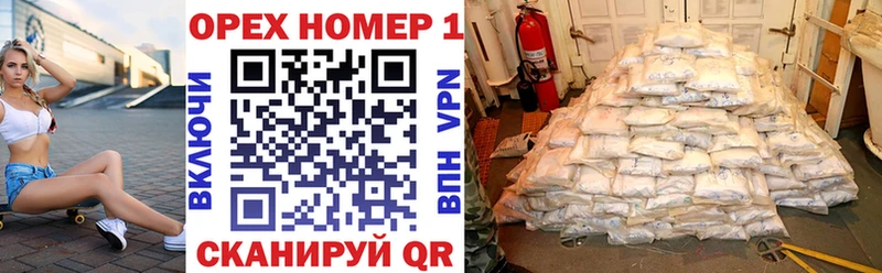 КОКАИН Боливия Починок