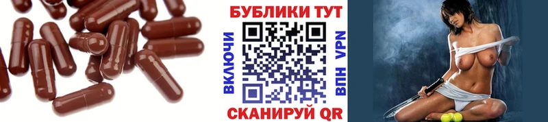 Экстази Дубай хочу Починок