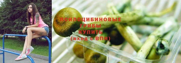 бутик Баксан