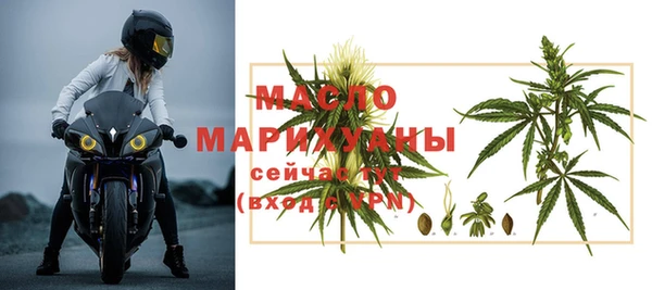 прущая мука Арсеньев