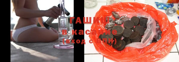 бутик Баксан