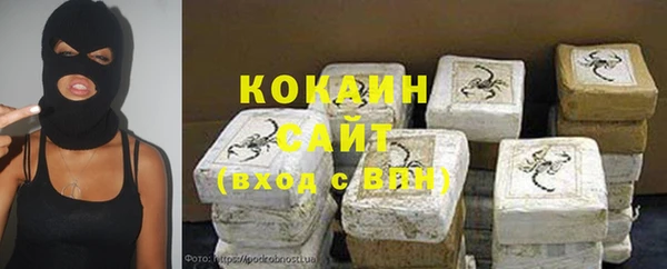 круглые Балахна