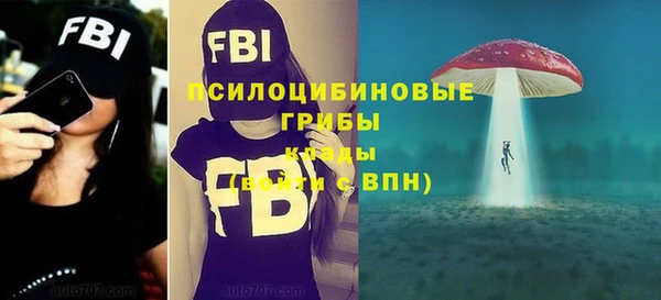 меф VHQ Аркадак