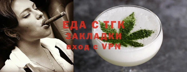 бутик Баксан