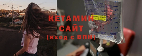 бутик Баксан