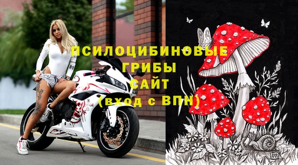 круглые Балахна