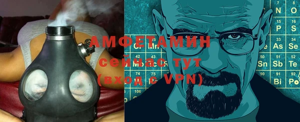 круглые Балахна
