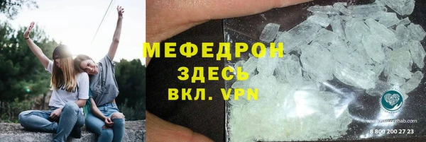 круглые Балахна