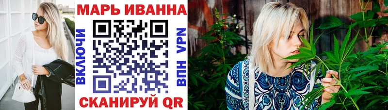 blacksprut сайт  Починок  МАРИХУАНА MAZAR 